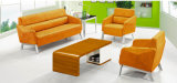 Hot Sales Popular Waiting Sofa Office Leather Sofa 1+1+3 (BL-LS2029)