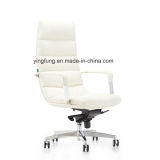 Modern Swivel Office Manager Executive Chair (9543)