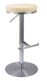 Stainless Steel Swivel Bar Stool