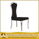Banquet/Hotel High Back Fabric Cushion Dining Chair