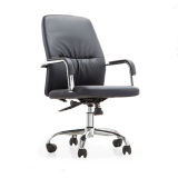 Special Modern Style Cushion Ventilate Removable MID Back Chair