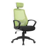 High Back Swivel Office Mesh Nylon Executive Staff Chair (FS-1805H)