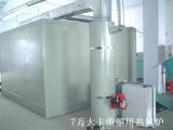 Hot Blast Stove Hot Air Furnace for Plastics Spray Use