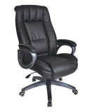 2016 New Design Leather Manager Office Chair (BS-5273)