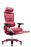 High End Reclining Office Chair with Footrest