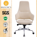 Popular Modern Design Boss Chair for Office Room (HT-833A)