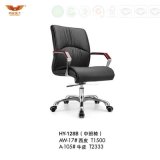 Modern Leather Home Office Furniture Manager Boss Office Chair