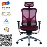 2015 Top Quality Professional Executive High Back Office Chair