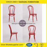 Modern Bistro Metal Chair on Sale