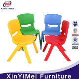 Kids Plastic Chairs