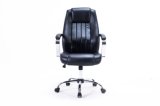 MID Back PU Leather Manager Executive Office Chair