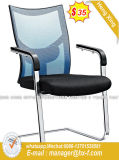 Patents Office Furniture Small Swivel Staff Chair Hx-Cm088b