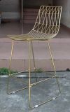 Metal Dining Leisure Side Wire Barchairs Restaurant Garden Chairs