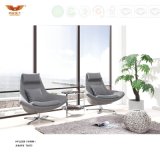 Hot Sale Modern Leisure Office Fabric Sofa (HY-LL028)