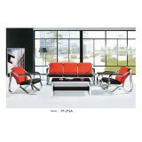 Factory Wholesale Price Modern Furniture Office Sofa (YF-311C)