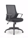 MID Back PP Arm Mesh Fabric Executive Swivel Chair