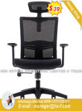 Modern Office Furniture Swivel Leather Executive Office Chair (HX-YY042A)