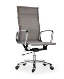 High Back Office Furniture Leather Ergonomic Chair