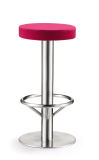 Round Stainless Steel Bar Stool