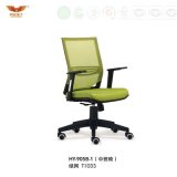 Green MID-Back Wheel Mesh Staff Chair (HY-905B-1)