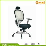 2016 New Modern Fabric Office Chair with Adjust Arm (OMNI-OC-99B)