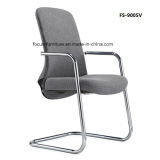 Modern Fabric Manager Executive Visitor Task Office Staff Chair (FS-9005V)