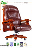 Swivel Leather Office Chair with Solid Wood Foot (FY1009)