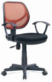 Reasonable Price High Quality Leather Ergonomic Office Chair