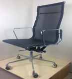 Leather Office Executive Computer Staff Racing Chair