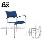 Hotal Chair Selling in Hotal to Seat (BZ-0258)