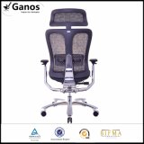 2017 Upgrade Commercial Office Boss Furniture Chairs