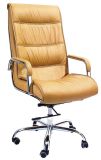 Modern High Back Leather Executive Boss Office Chair (HF-BLA149)