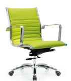 Hotel Furniture Meeting Room Chair Leather Chair Office Furniture