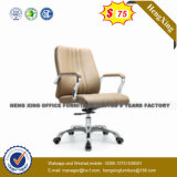 Modern Office Furniture Swivel Leather Executive Office Chair (NS-060B)