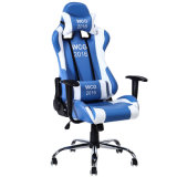 Wholesale Mesh Office Gamer Audio Rocker Race Leisure Chair