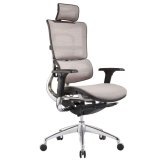 Modern Metal Frame Office Chair Office Chair Executive