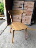 Restaurant Furniture/Restaurant Chair/Foshan Hotel Chair/Solid Wood Frame Chair/Dining Chair (NCHC-027)