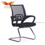 Most Popular Full Mesh Visitor Office Chair Meeting Chair (HY-922H)