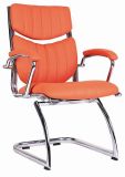 Office Furniture- PU Leather Guest and Meeting Chair (BS-1503C-2)