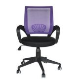 PU Leather Furniture Executive Office Chair Mesh Office Ergonomic Chair