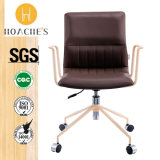 Commercial Office Furniture Office Chair with Arm (HT-883B-1)