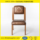 Metal Dining Chair with High Density Foam PU Cushion