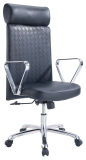 Latest Style High Back Metal Arms Special Gaming Chair