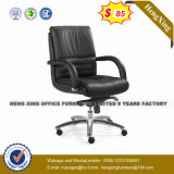 Executive Boss Chair Leather Office Chair (HX-AC025B)