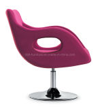 High Quality Leisure Visitor Chair