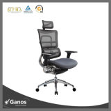 Best Humanised Commercial Mesh Staff Chair