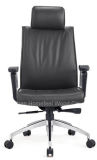 High Back Swivel Black Leather Manager Office Chair (HF-CH140A)