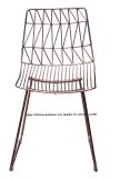 Modern Classic Metal Wire Dining Bend Side Wire Chair