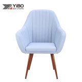 Hotel Commercial Leisure Living Room Morden Fashion Chair