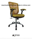 New Design Swivel Chair Computer Chair with Wheels